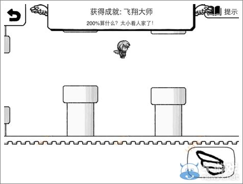 《正常的大冒險》成就攻略大全