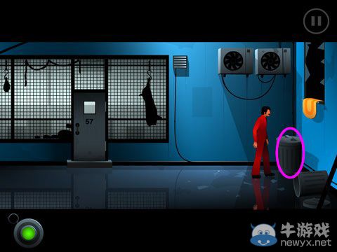 《沉默年代》第四章圖文攻略