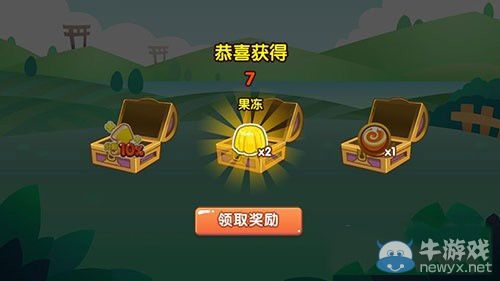 《全民切水果》攻略大全