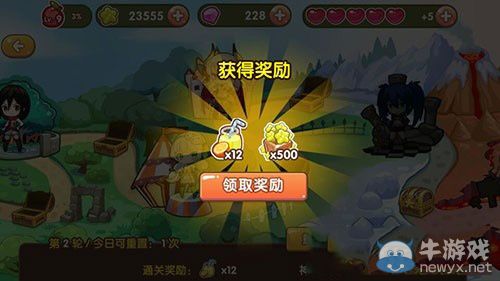 《全民切水果》攻略大全