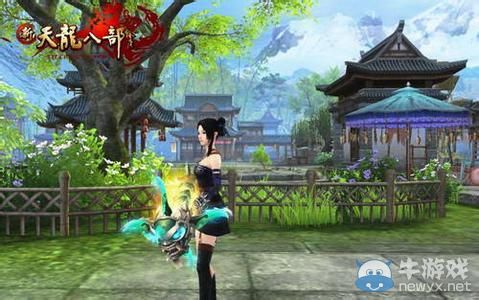《天龍八部3D》橙色伙伴抽取技巧