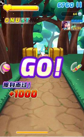 《爸爸去哪兒2》手游高分攻略 怎么得高分