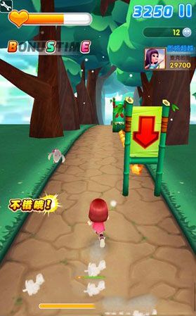 《爸爸去哪兒2》手游高分攻略 怎么得高分