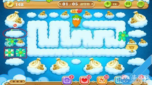《保衛(wèi)蘿卜2》天際第61關攻略