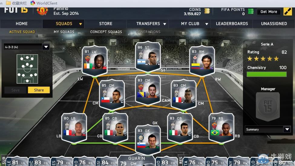 《FIFA 15》433-4陣型選擇及打法圖文心得