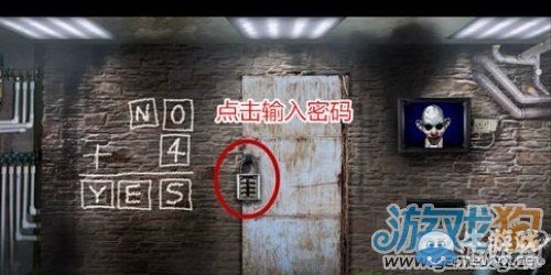《地下室逃生》所有鑰匙位置大全