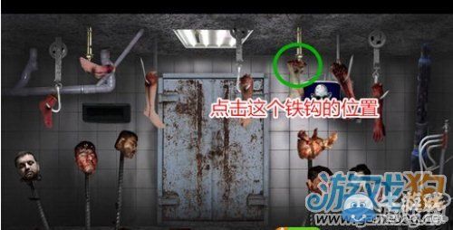 《地下室逃生》所有鑰匙位置大全