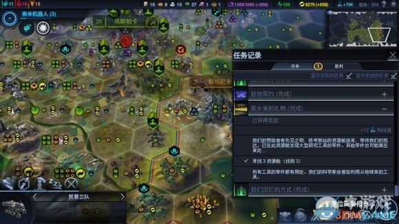 《文明：太空》全任务触发条件图文一览