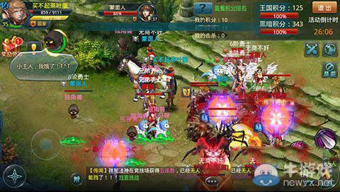《神域之光》異界戰(zhàn)場全職業(yè)詳解攻略