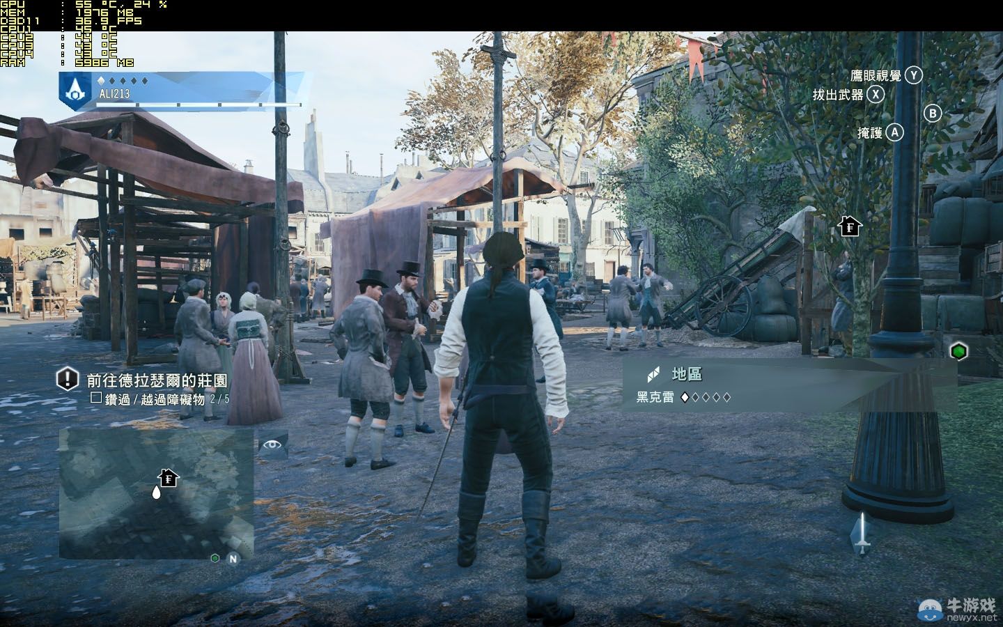 《刺客信條：大革命》游戲頓卡解決方法參考