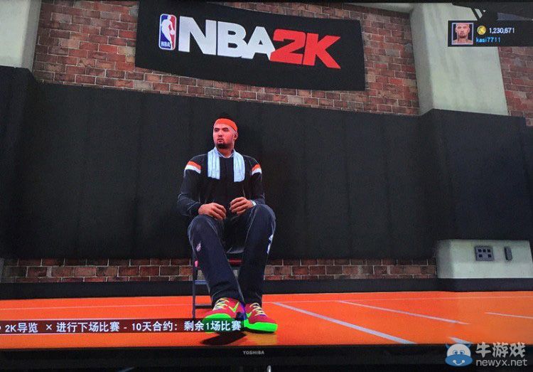 《NBA 2K15》最快刷VC點數(shù)方法