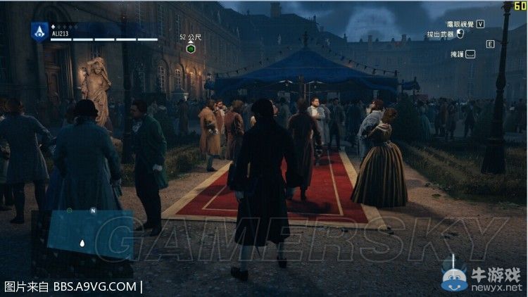 《刺客信條：大革命》試玩體驗(yàn)圖文心得