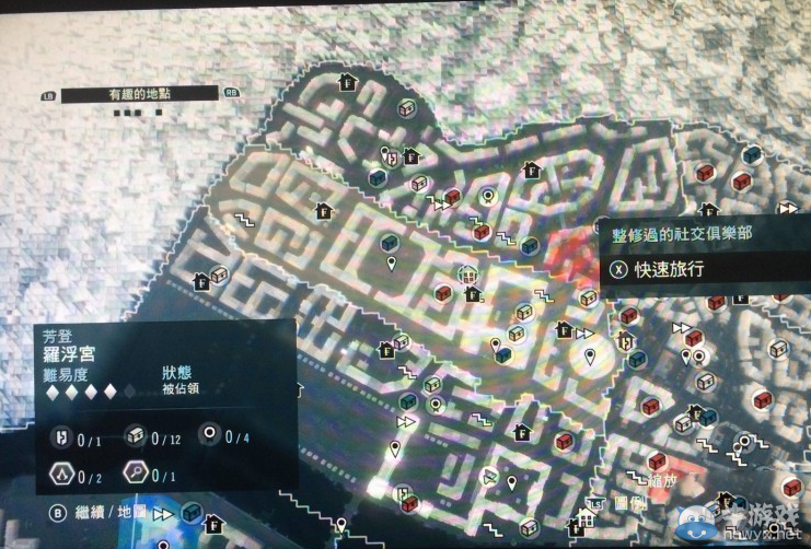 《刺客信條：大革命》快速致富攻略