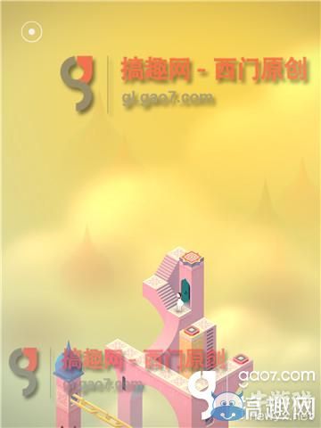 《紀(jì)念碑谷》被遺忘的海岸第三關(guān)攻略