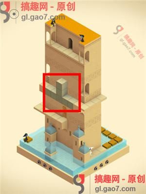 《紀(jì)念碑谷》被遺忘的海岸第四關(guān)攻略