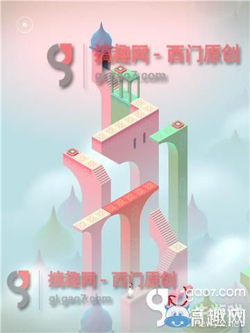 《紀(jì)念碑谷》被遺忘的海岸第三關(guān)攻略