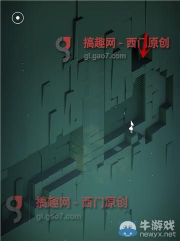 《紀(jì)念碑谷》被遺忘的海岸第五關(guān)攻略