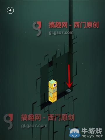 《紀(jì)念碑谷》被遺忘的海岸第五關(guān)攻略