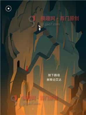《紀(jì)念碑谷》被遺忘的海岸第一關(guān)攻略