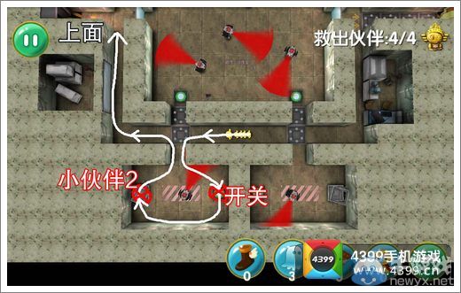 《瘋狂的麥咭》游戲第4-14關三星通關攻略