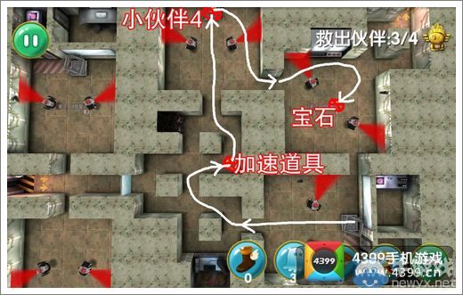 《瘋狂的麥咭》游戲第4-11關(guān)三星通關(guān)攻略