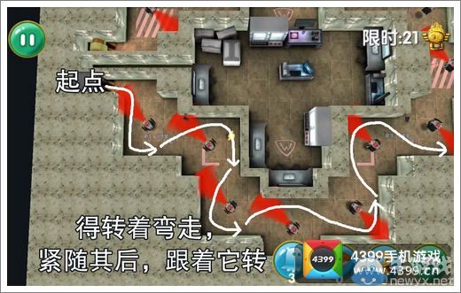 《瘋狂的麥咭》游戲第4-4關三星通關攻略