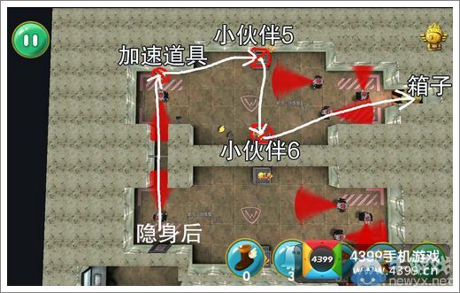 《瘋狂的麥咭》游戲第4-5關(guān)三星通關(guān)攻略
