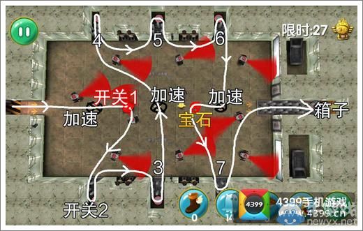 《瘋狂的麥咭》游戲第4-22關(guān)三星通關(guān)攻略
