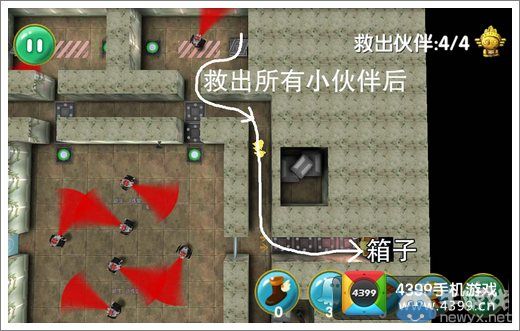 《瘋狂的麥咭》游戲第4-14關三星通關攻略