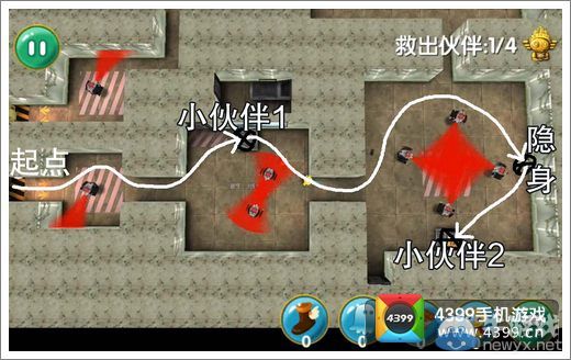 《瘋狂的麥咭》游戲第4-20關(guān)三星通關(guān)攻略