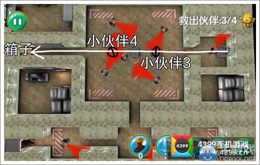 《瘋狂的麥咭》游戲第4-9關(guān)三星通關(guān)攻略