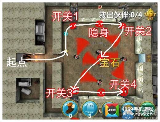 《瘋狂的麥咭》游戲第4-14關三星通關攻略