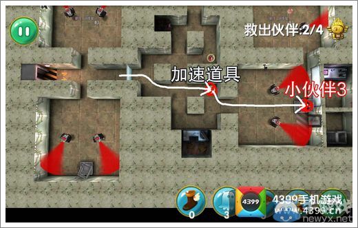 《瘋狂的麥咭》游戲第4-11關(guān)三星通關(guān)攻略