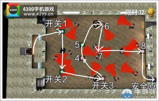 《瘋狂的麥咭》游戲第4-13關(guān)三星通關(guān)攻略
