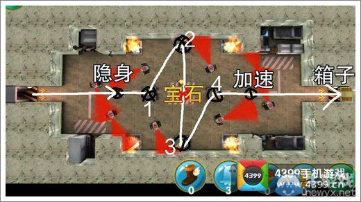 《瘋狂的麥咭》游戲第4-15關(guān)三星通關(guān)攻略