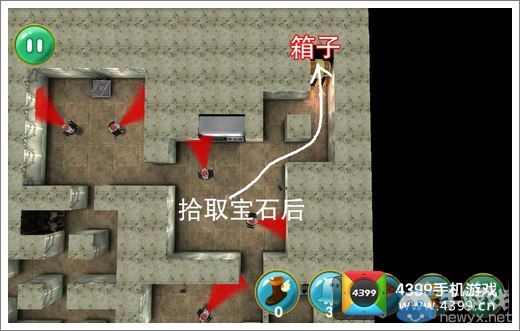 《瘋狂的麥咭》游戲第4-11關(guān)三星通關(guān)攻略