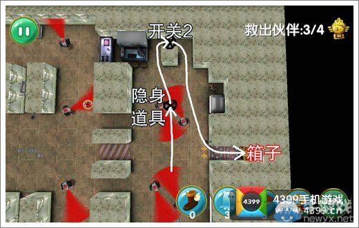 《瘋狂的麥咭》游戲第4-18關(guān)三星通關(guān)攻略