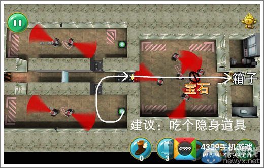 《瘋狂的麥咭》游戲第4-10關三星通關攻略