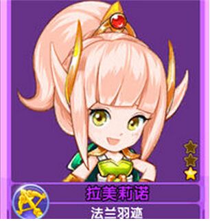 《魔力寶貝》11月活動(dòng)神秘試煉怎么打