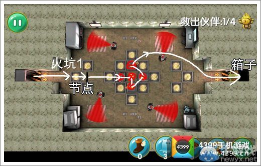 《瘋狂的麥咭》游戲第4-17關(guān)三星通關(guān)攻略