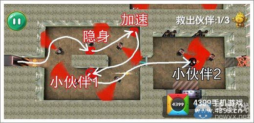 《瘋狂的麥咭》游戲第4-21關(guān)三星通關(guān)攻略