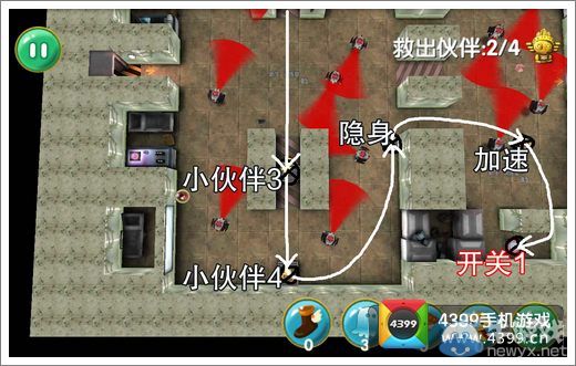 《瘋狂的麥咭》游戲第4-18關(guān)三星通關(guān)攻略