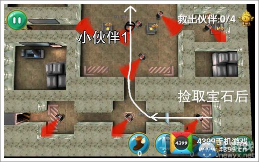 《瘋狂的麥咭》游戲第4-9關(guān)三星通關(guān)攻略