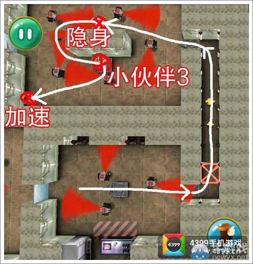 《瘋狂的麥咭》游戲第4-21關(guān)三星通關(guān)攻略