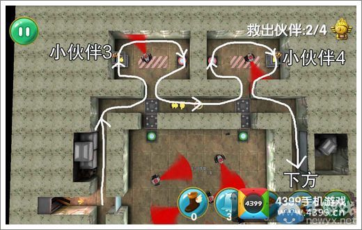 《瘋狂的麥咭》游戲第4-14關三星通關攻略