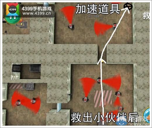《瘋狂的麥咭》游戲第4-20關(guān)三星通關(guān)攻略