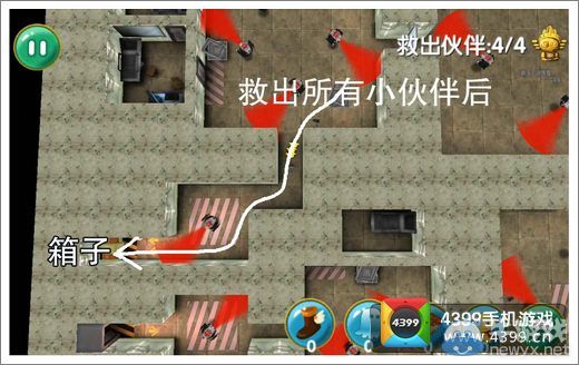 《瘋狂的麥咭》游戲第4-20關(guān)三星通關(guān)攻略