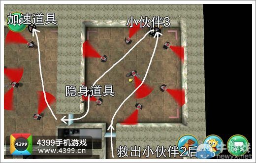 《瘋狂的麥咭》游戲第4-23關(guān)三星通關(guān)攻略
