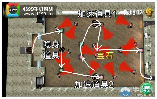 《瘋狂的麥咭》游戲第4-13關(guān)三星通關(guān)攻略