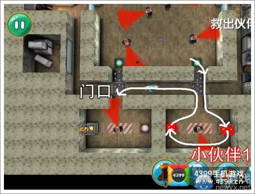 《瘋狂的麥咭》游戲第4-14關三星通關攻略